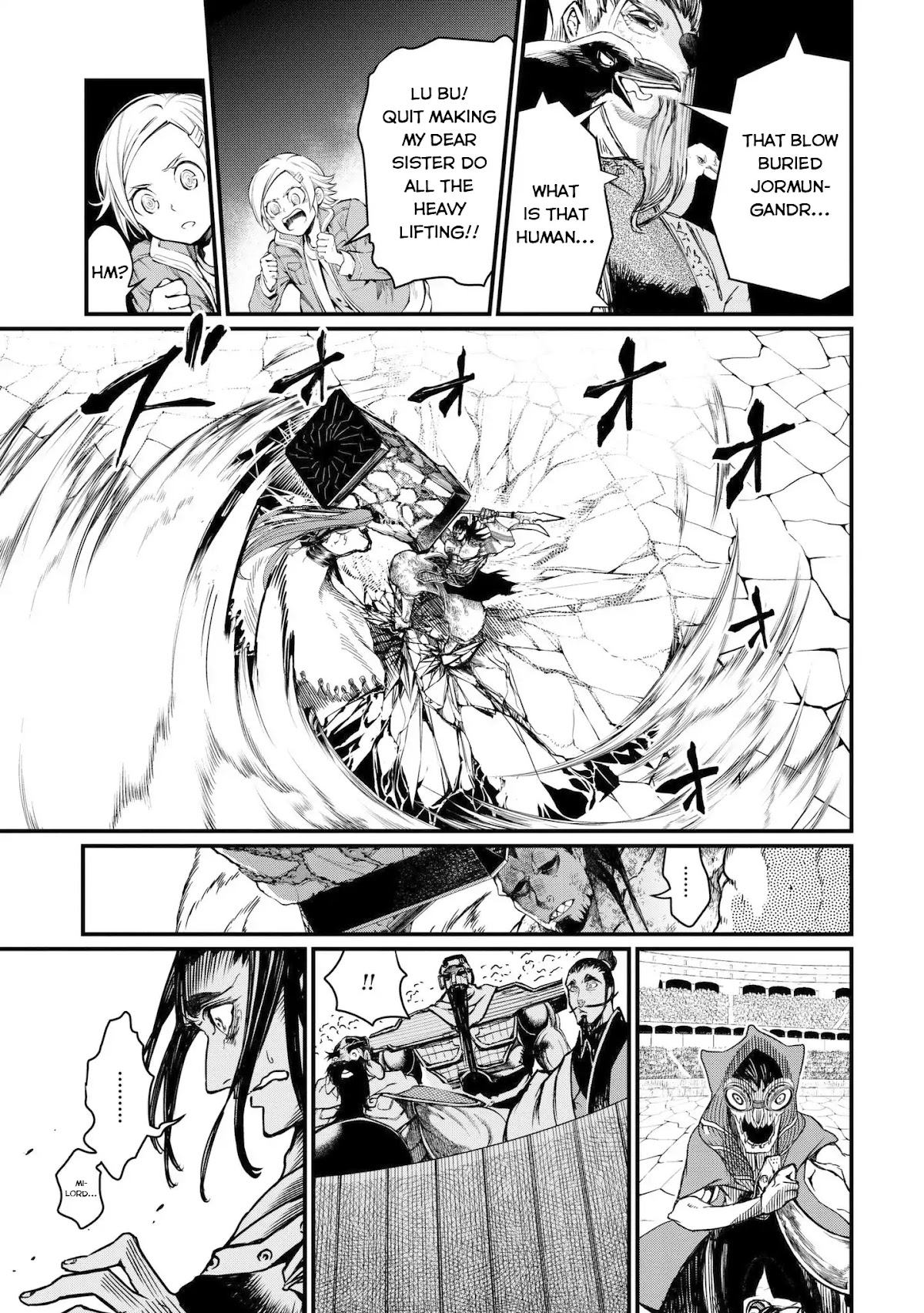 Record of Ragnarok Chapter 5 page 23 - Chapter 5: Killer Blow