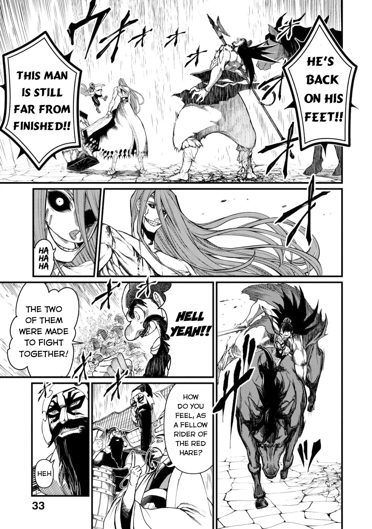 Record of Ragnarok Chapter 5 page 33 - Chapter 5: Killer Blow