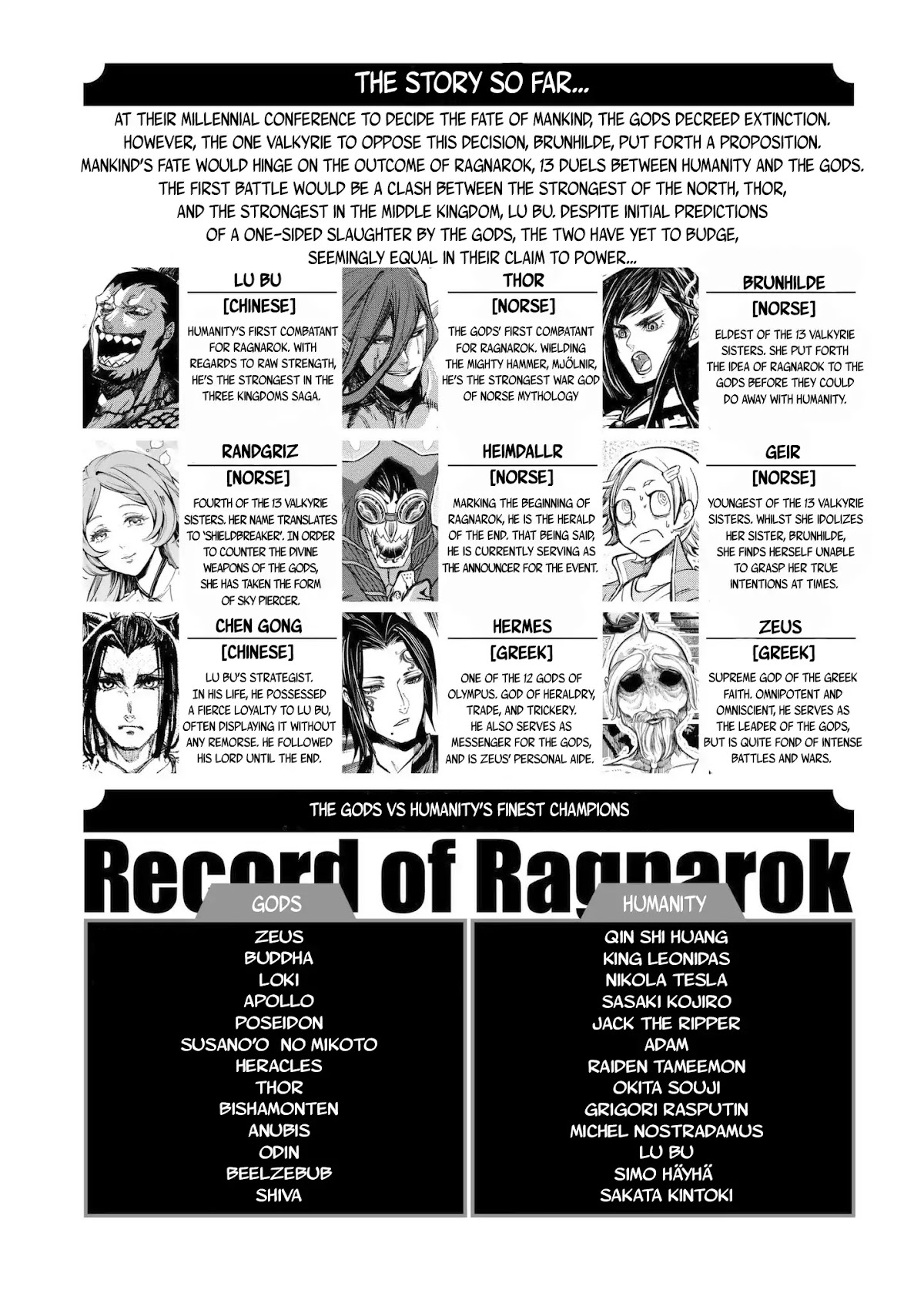 Record of Ragnarok Chapter 5 page 5 - Chapter 5: Killer Blow