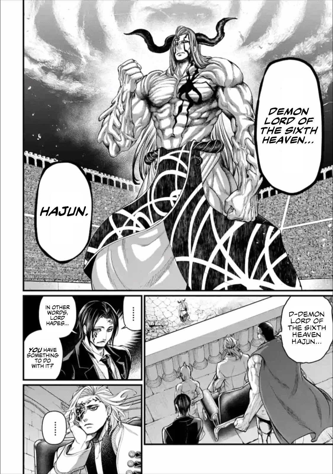 Record of Ragnarok Chapter 50 page 17 - Chapter 50: A Dark Cloud Hangs