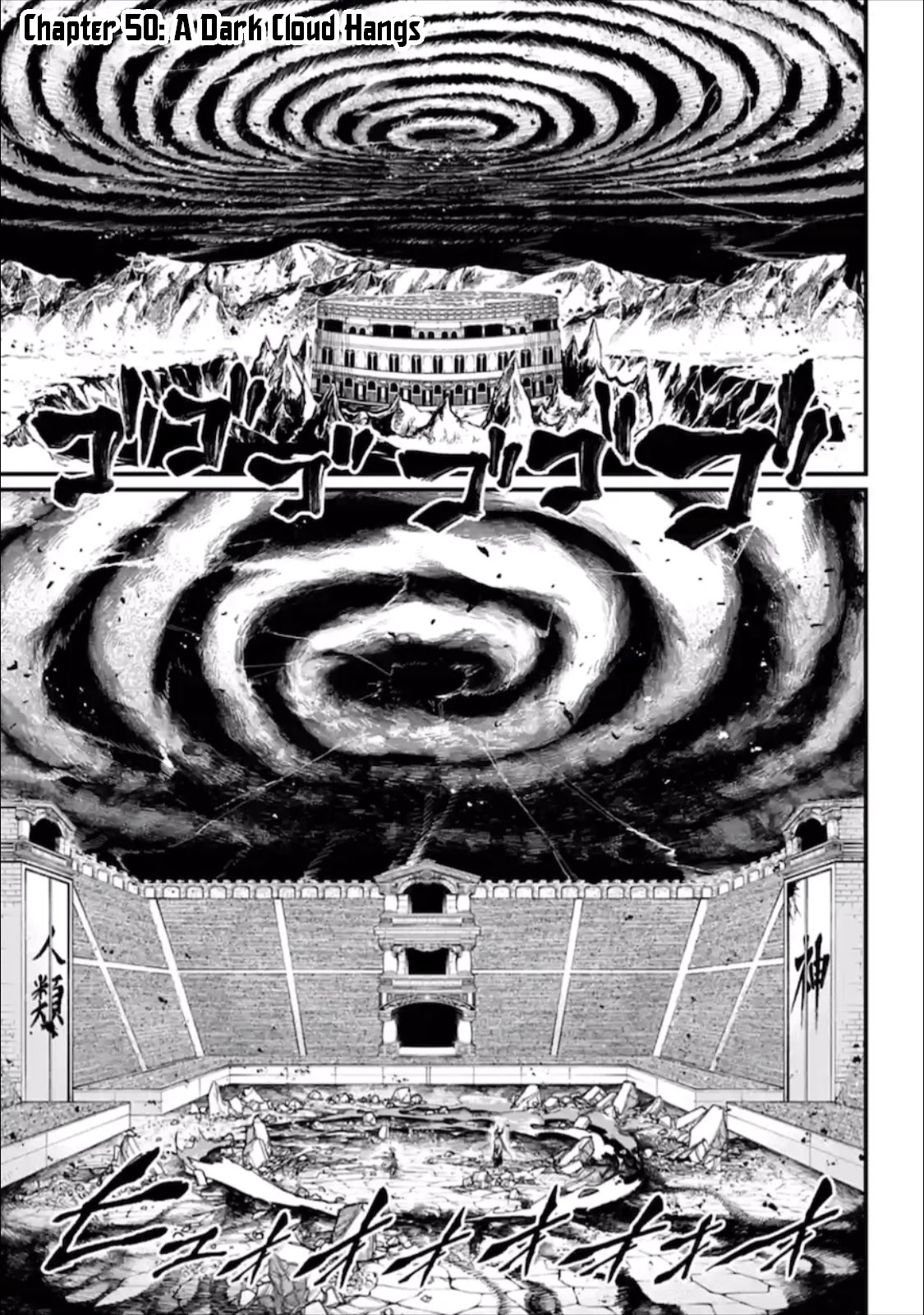 Record of Ragnarok Chapter 50 page 2 - Chapter 50: A Dark Cloud Hangs