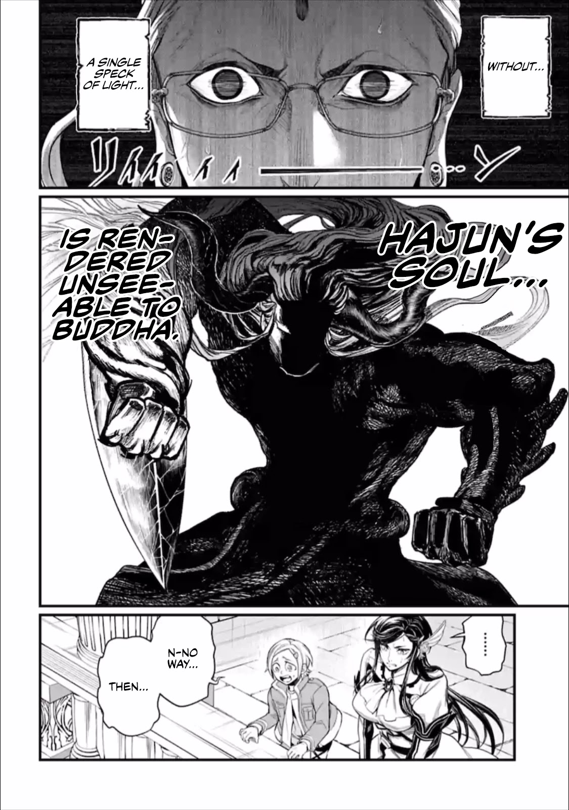 Record of Ragnarok Chapter 50 page 27 - Chapter 50: A Dark Cloud Hangs