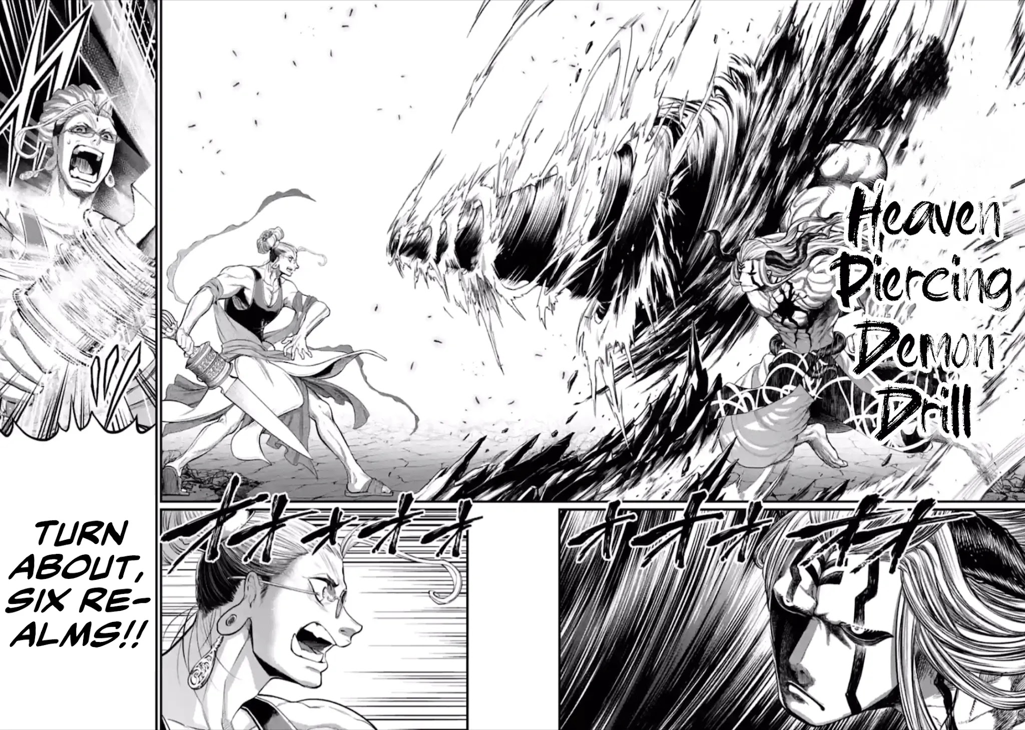 Record of Ragnarok Chapter 50 page 33 - Chapter 50: A Dark Cloud Hangs