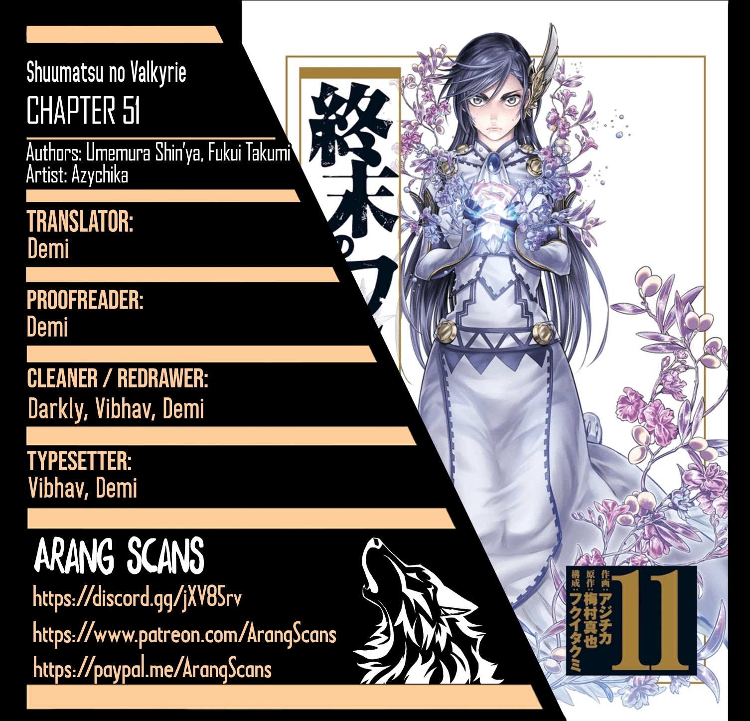 Record of Ragnarok Chapter 51 page 1 - Chapter 51: Seeds and Soil