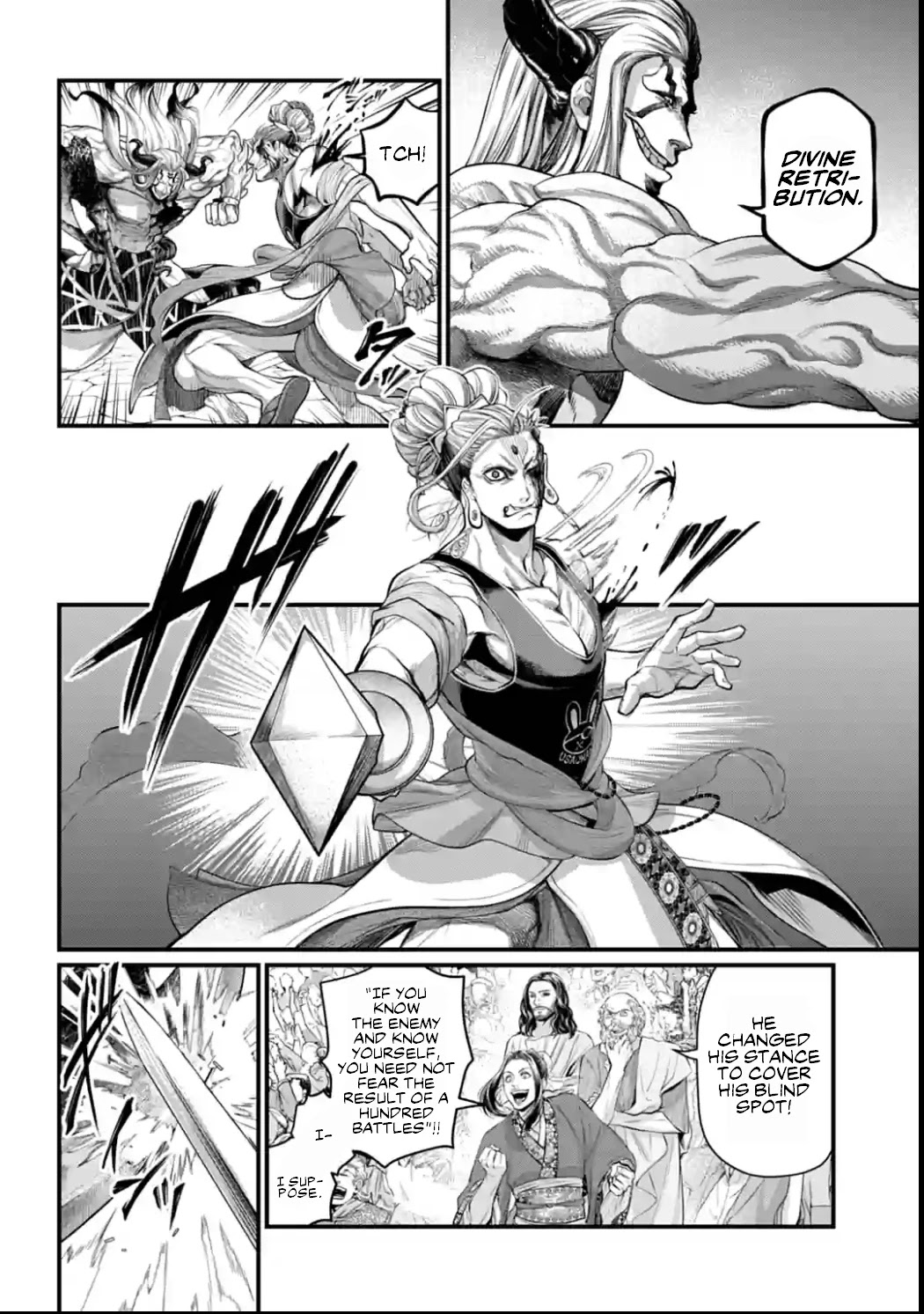 Record of Ragnarok Chapter 51 page 13 - Chapter 51: Seeds and Soil
