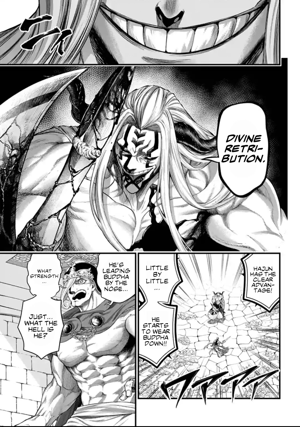 Record of Ragnarok Chapter 51 page 16 - Chapter 51: Seeds and Soil