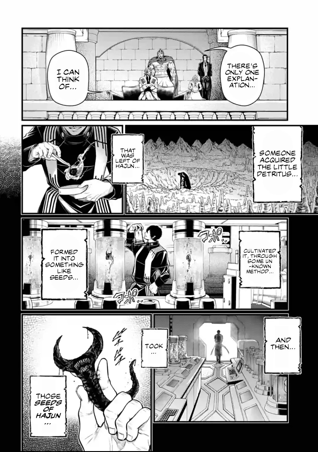Record of Ragnarok Chapter 51 page 19 - Chapter 51: Seeds and Soil
