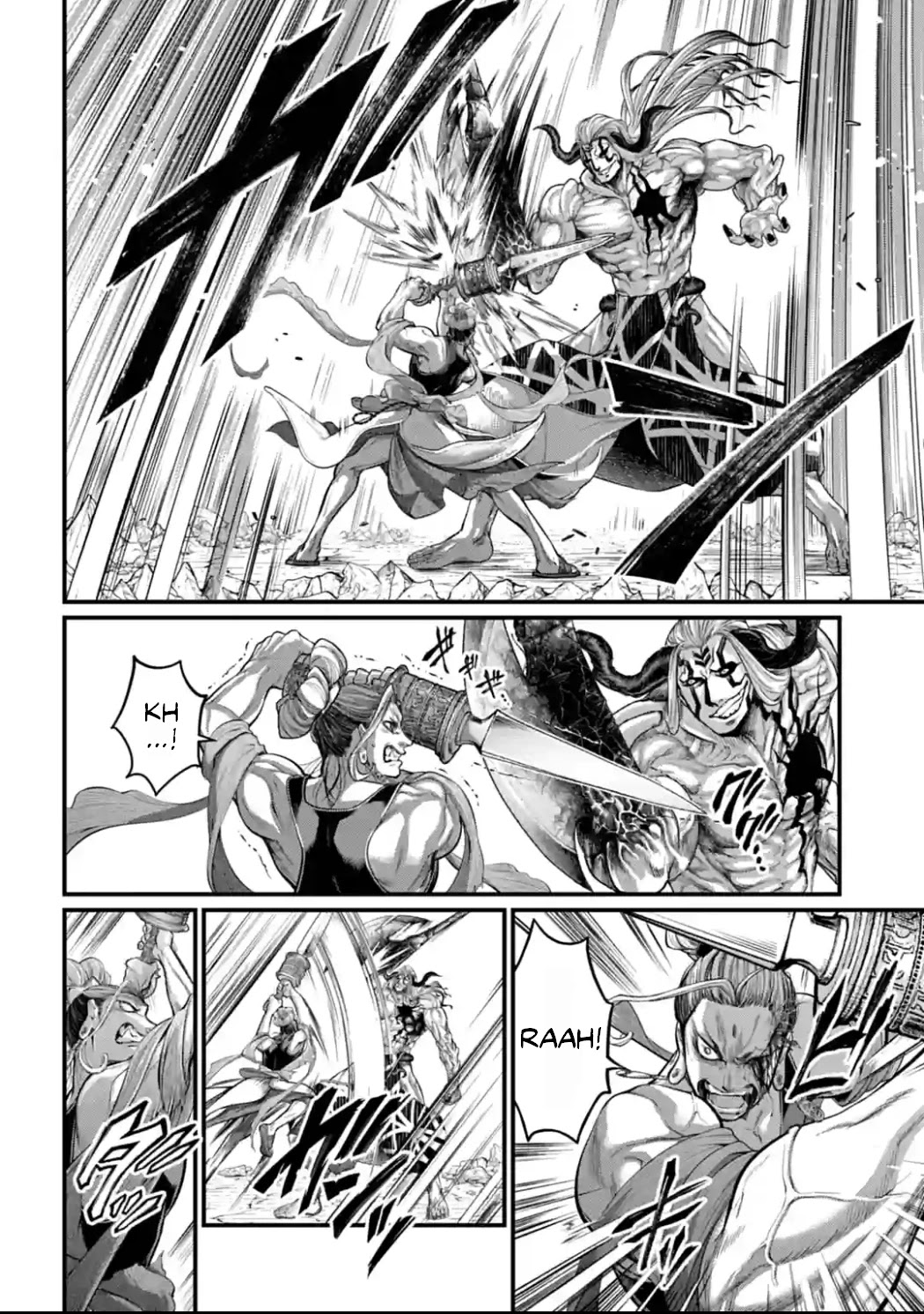 Record of Ragnarok Chapter 51 page 23 - Chapter 51: Seeds and Soil