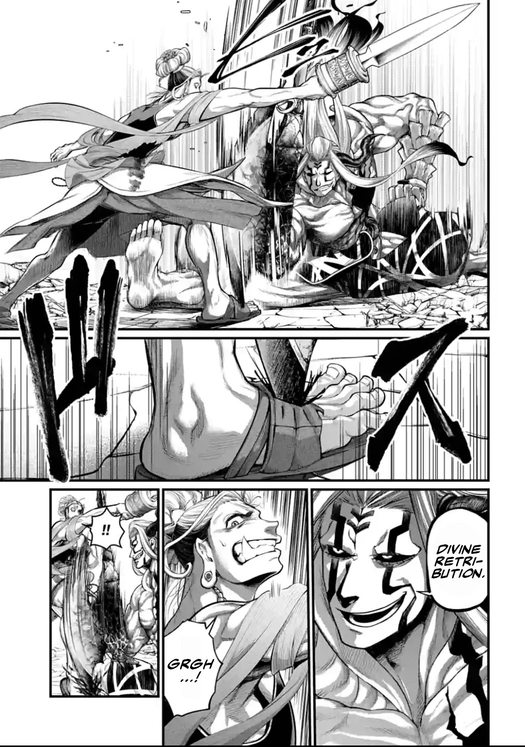 Record of Ragnarok Chapter 51 page 24 - Chapter 51: Seeds and Soil