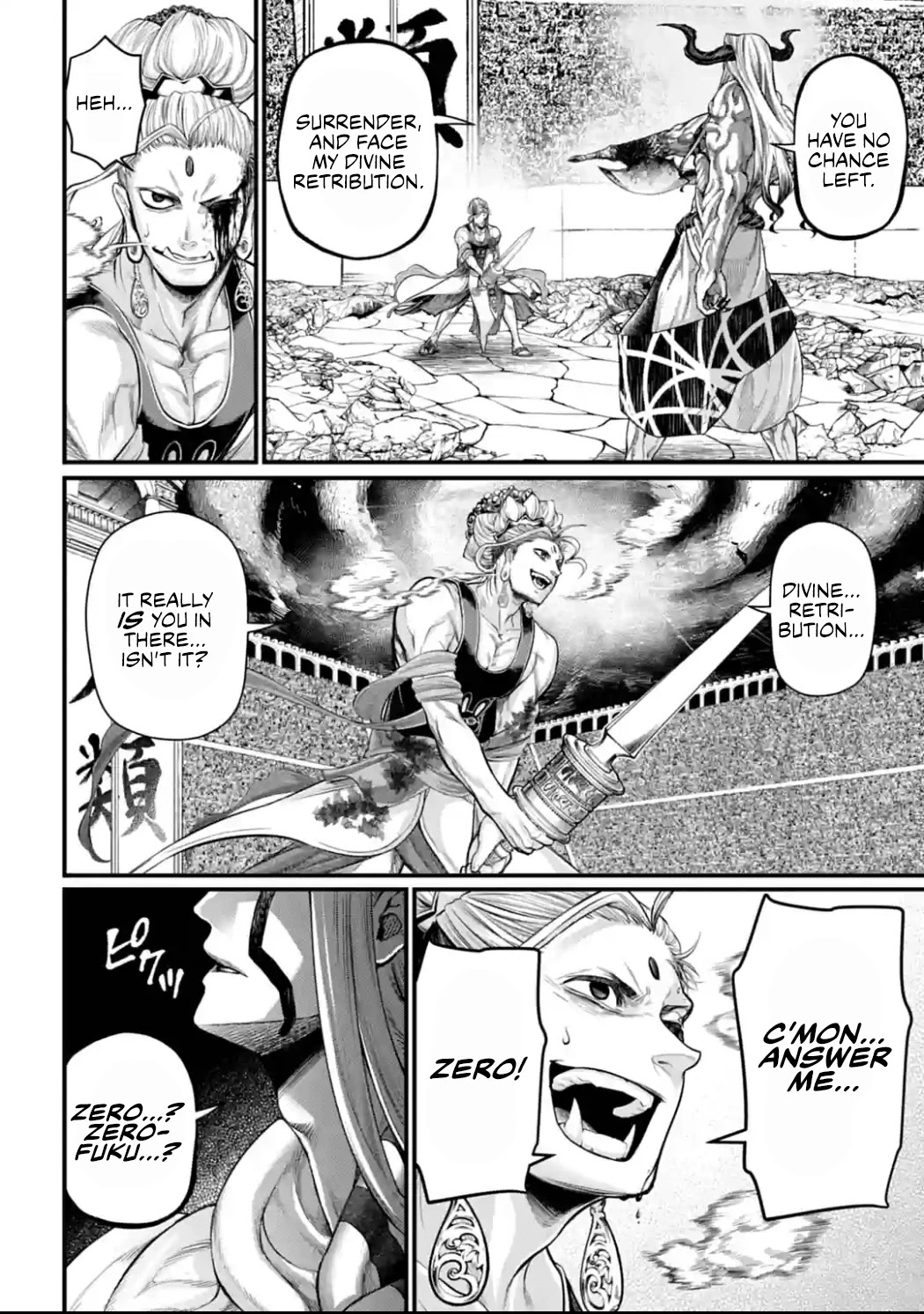 Record of Ragnarok Chapter 51 page 27 - Chapter 51: Seeds and Soil