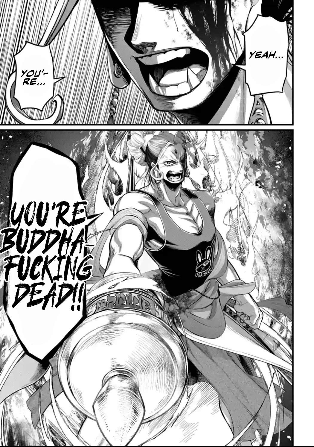 Record of Ragnarok Chapter 51 page 32 - Chapter 51: Seeds and Soil