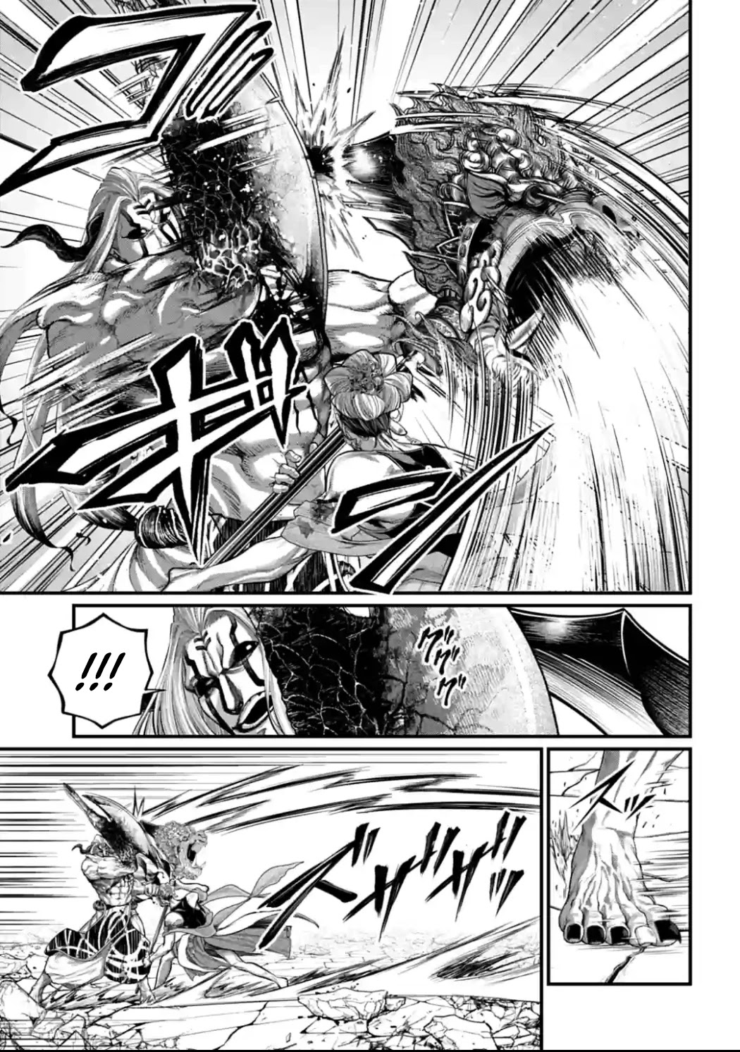 Record of Ragnarok Chapter 51 page 40 - Chapter 51: Seeds and Soil
