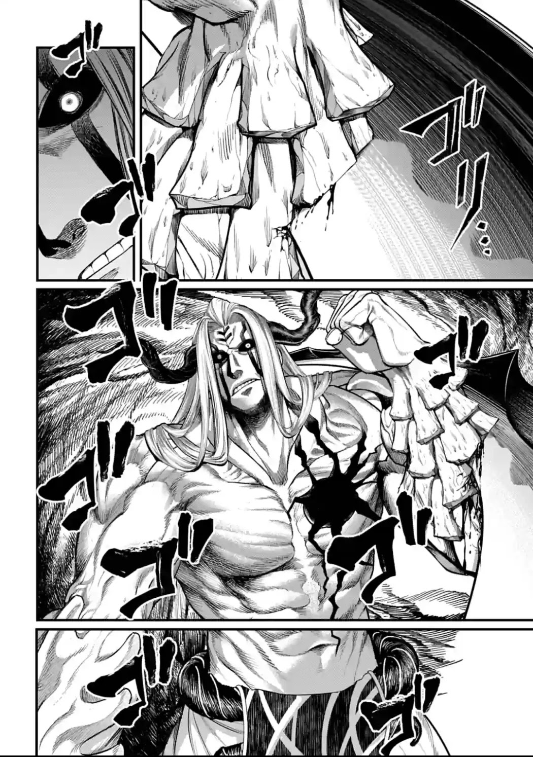 Record of Ragnarok Chapter 51 page 45 - Chapter 51: Seeds and Soil