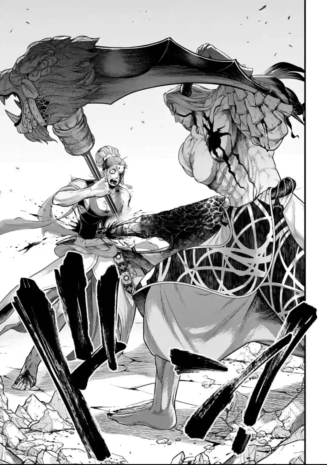 Record of Ragnarok Chapter 51 page 46 - Chapter 51: Seeds and Soil