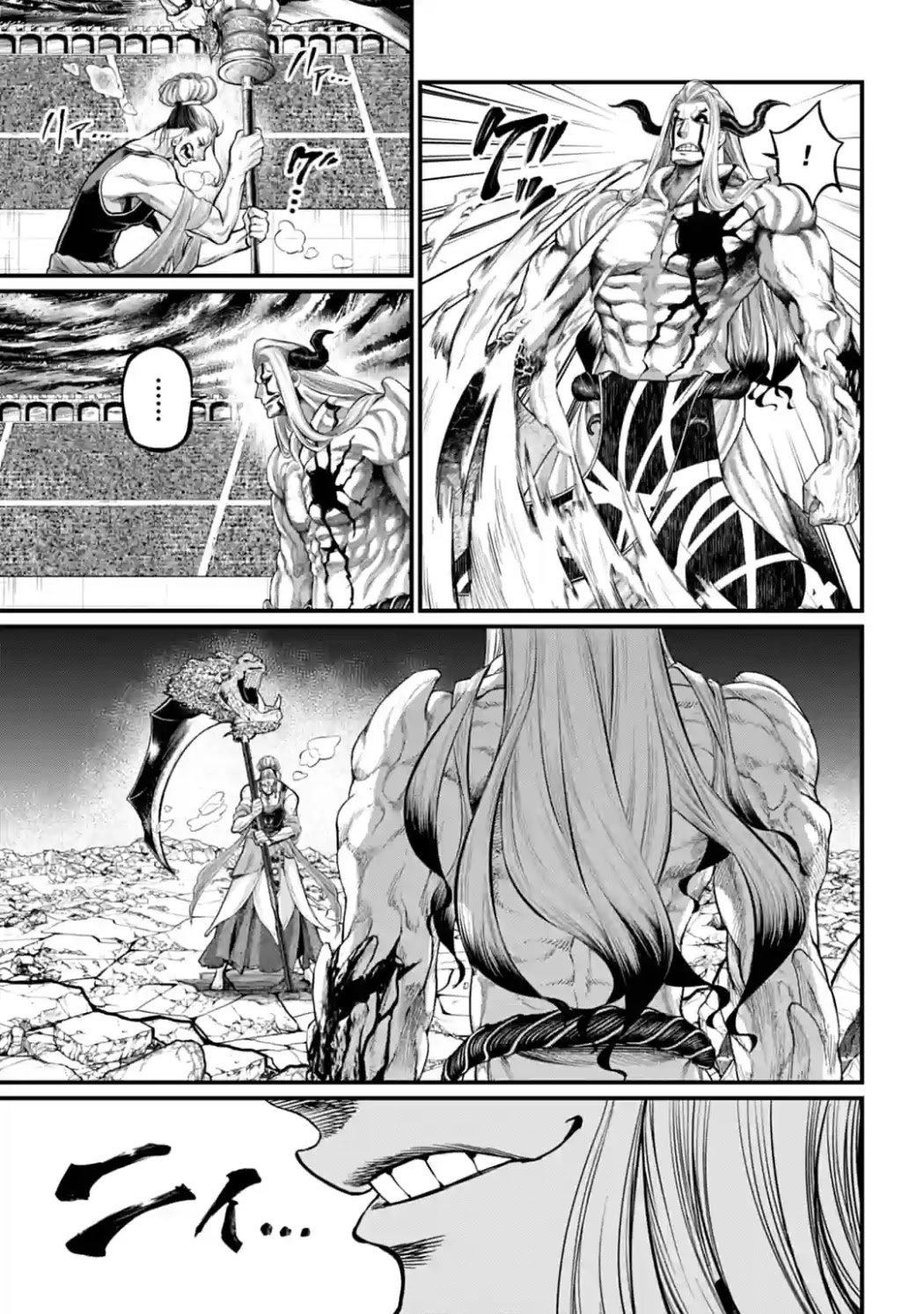 Record of Ragnarok Chapter 52 page 10 - Chapter 52: Light and Shadow
