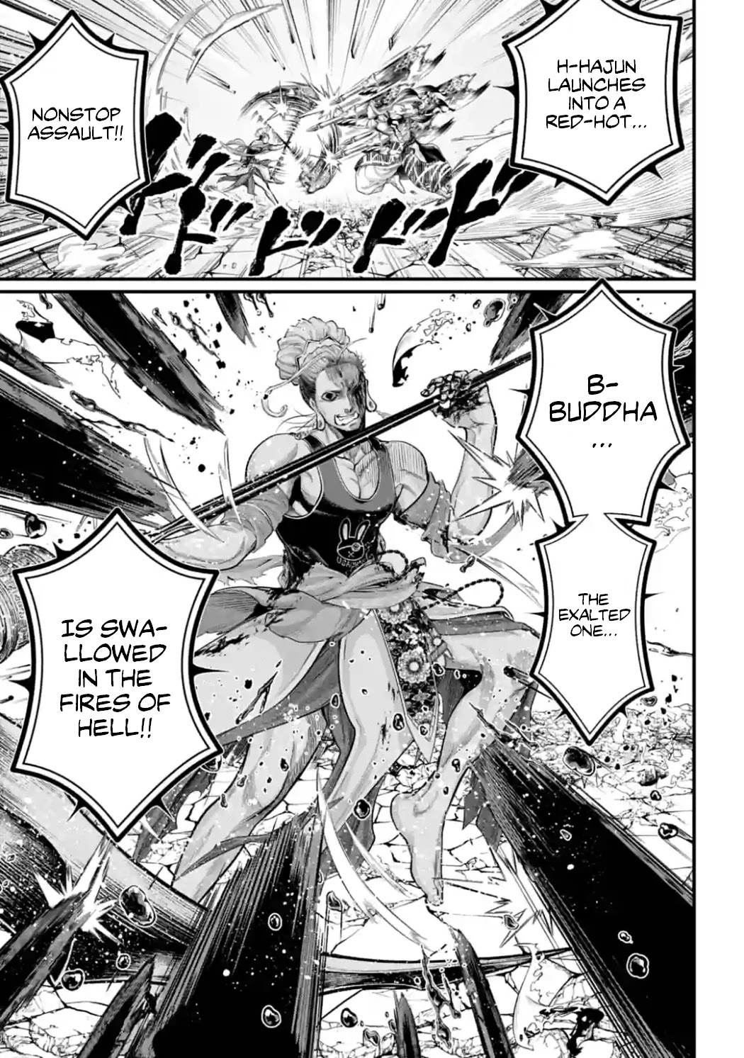 Record of Ragnarok Chapter 52 page 12 - Chapter 52: Light and Shadow