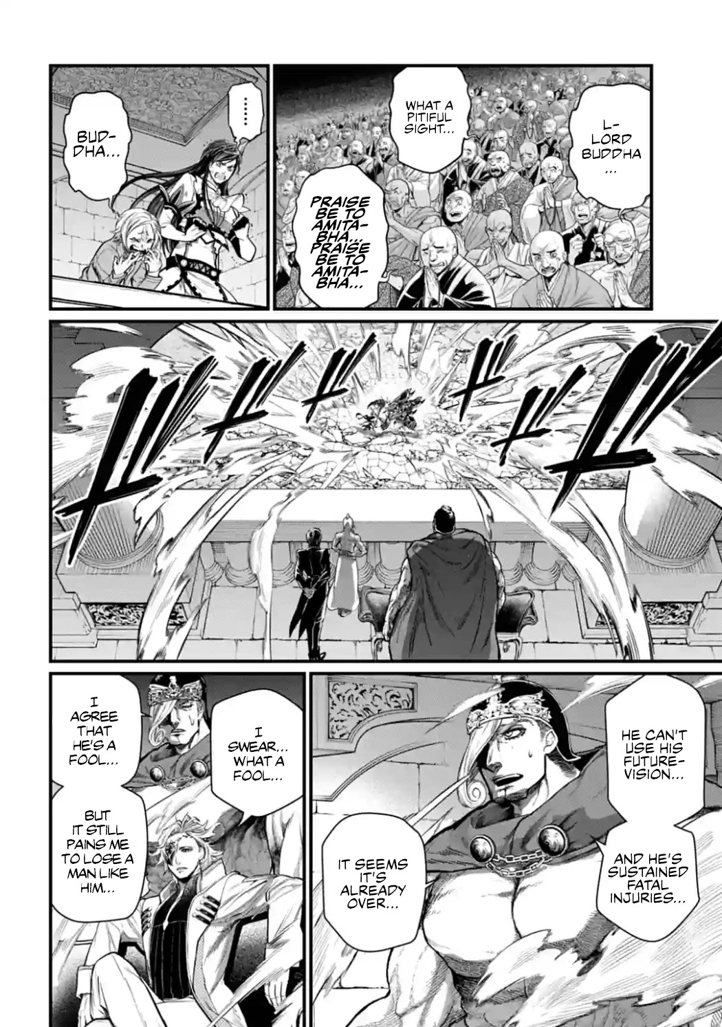 Record of Ragnarok Chapter 52 page 13 - Chapter 52: Light and Shadow