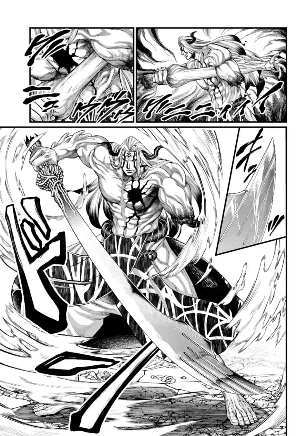 Record of Ragnarok Chapter 52 page 20 - Chapter 52: Light and Shadow