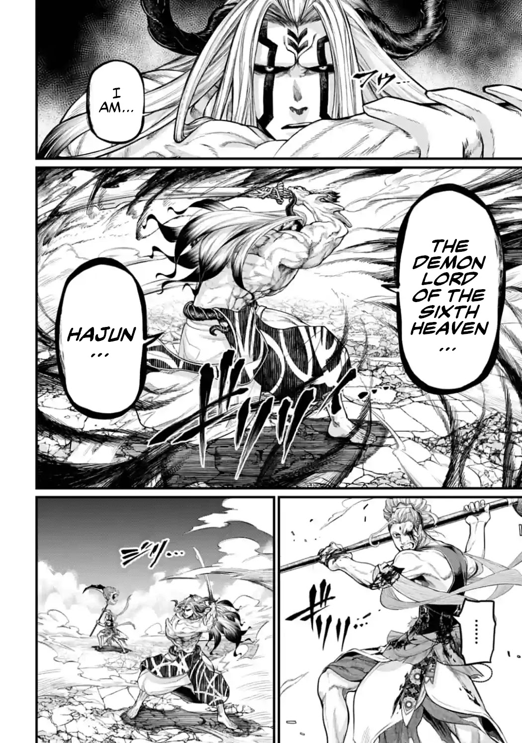 Record of Ragnarok Chapter 52 page 21 - Chapter 52: Light and Shadow