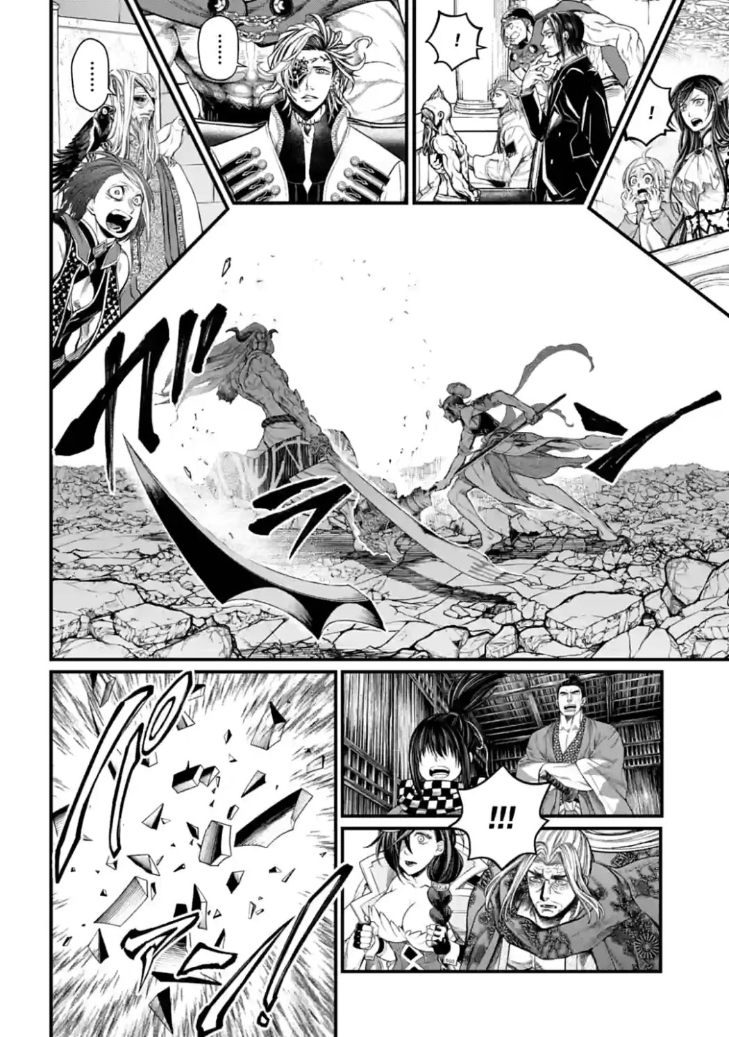 Record of Ragnarok Chapter 52 page 25 - Chapter 52: Light and Shadow