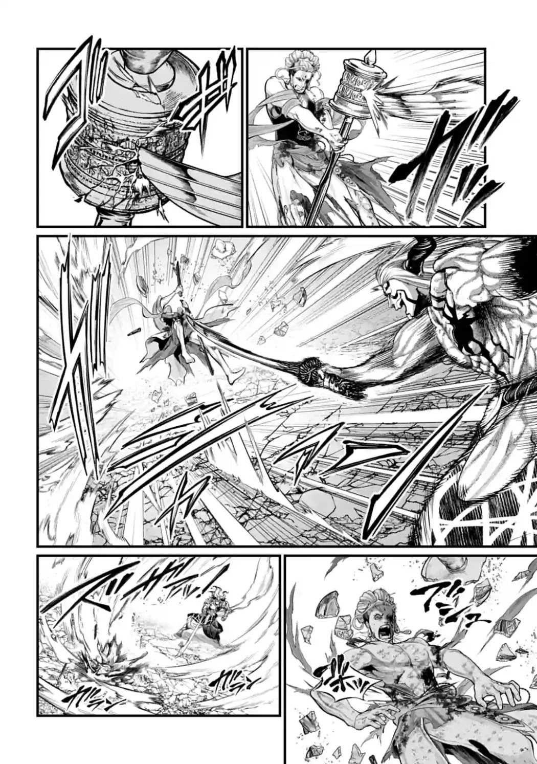 Record of Ragnarok Chapter 52 page 27 - Chapter 52: Light and Shadow