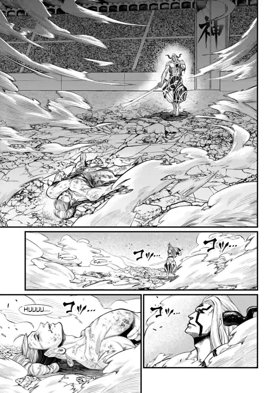 Record of Ragnarok Chapter 52 page 30 - Chapter 52: Light and Shadow