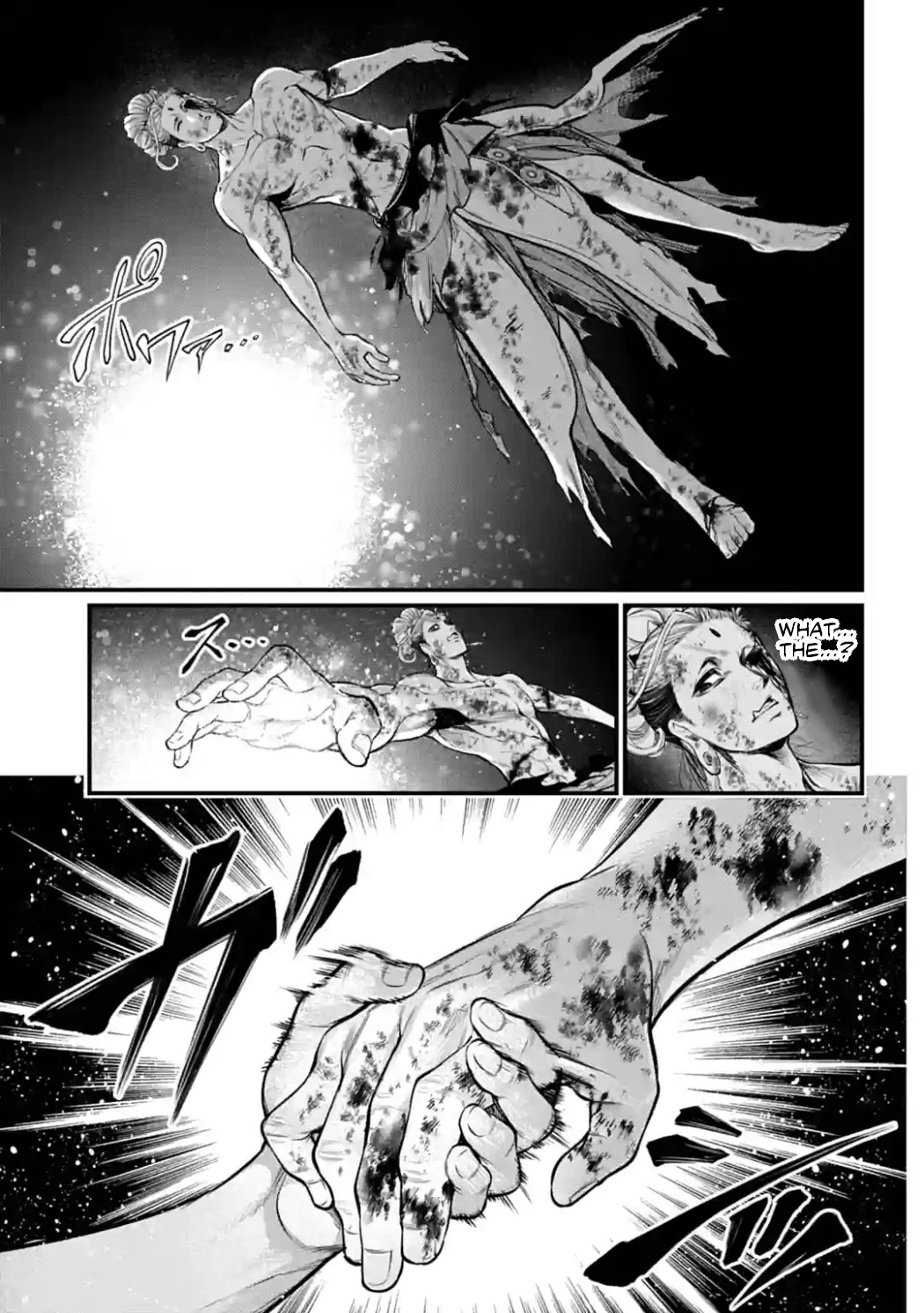 Record of Ragnarok Chapter 52 page 32 - Chapter 52: Light and Shadow