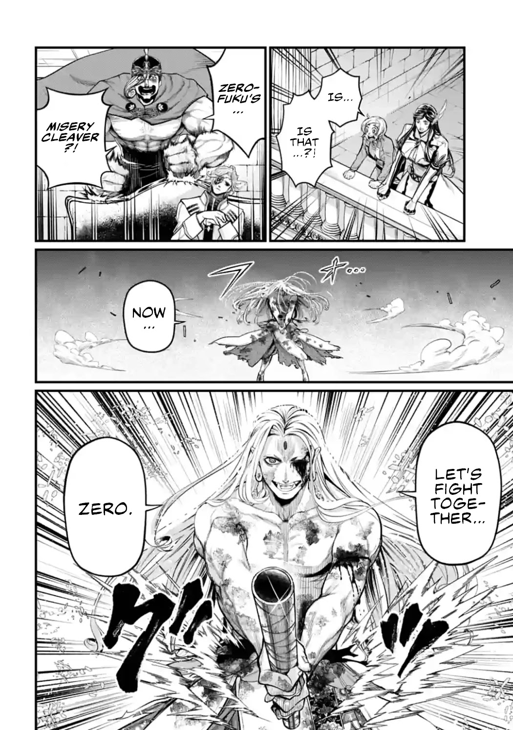 Record of Ragnarok Chapter 52 page 37 - Chapter 52: Light and Shadow