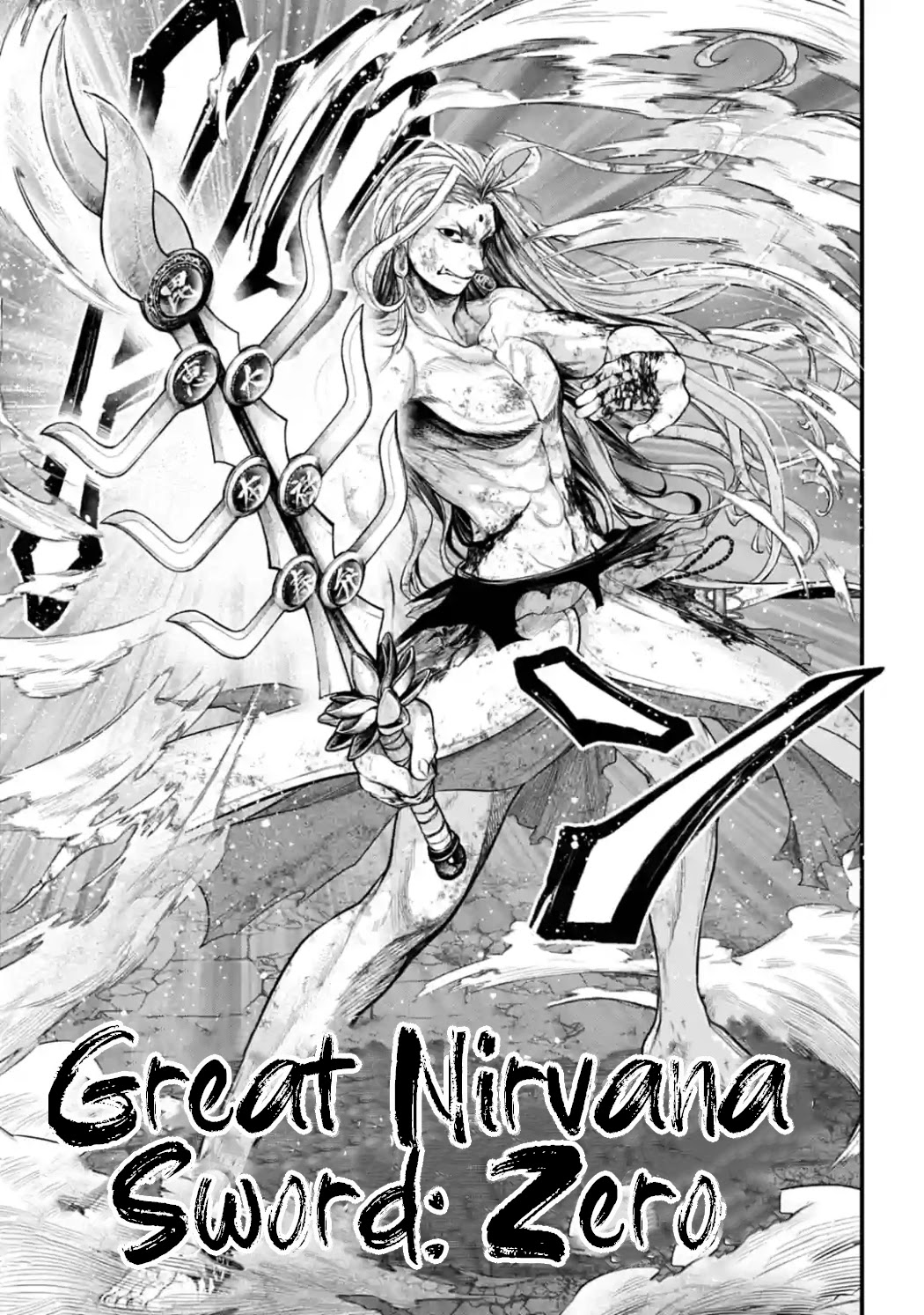 Record of Ragnarok Chapter 52 page 40 - Chapter 52: Light and Shadow