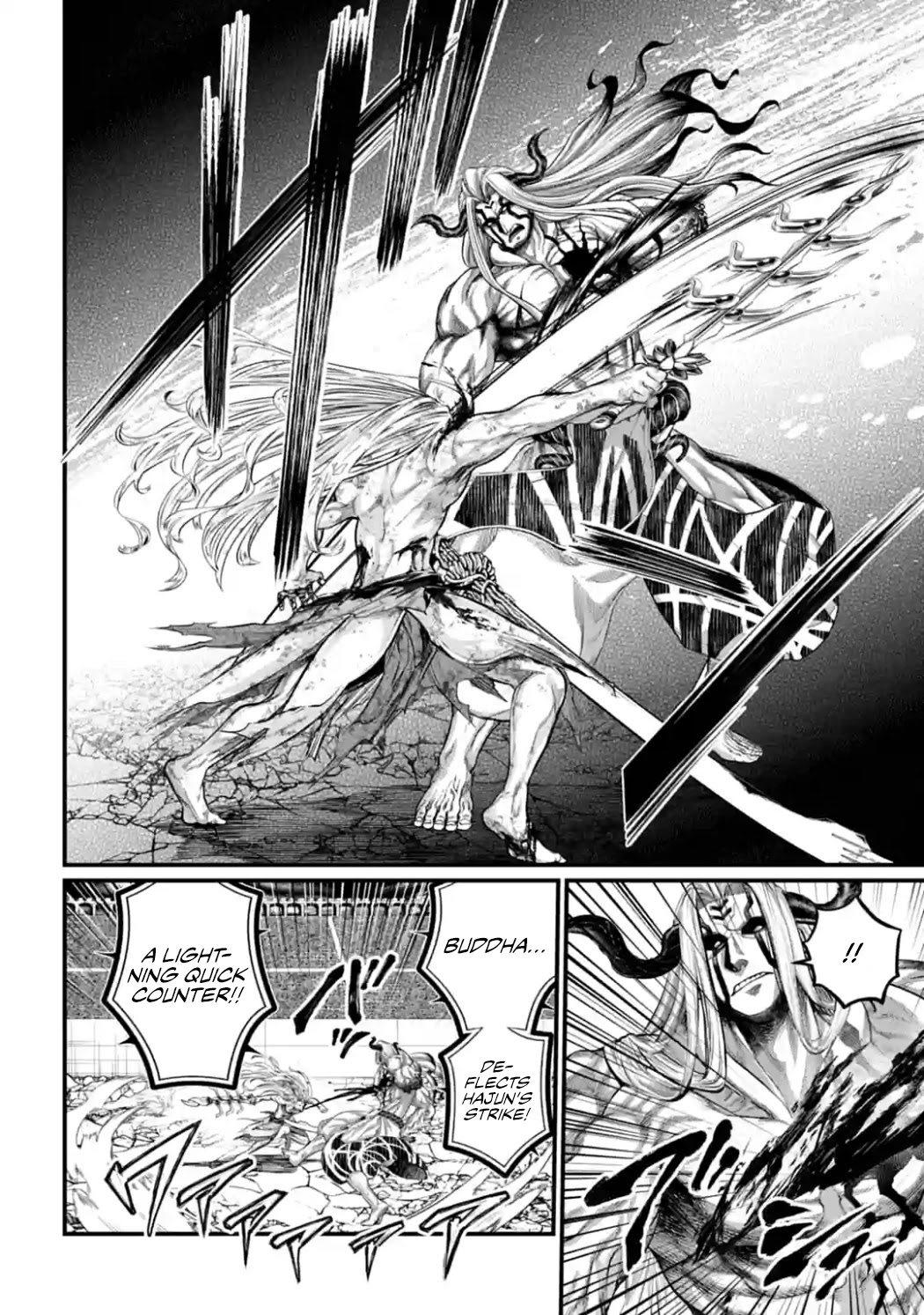 Record of Ragnarok Chapter 53 page 13 - Chapter 53: Path of Light