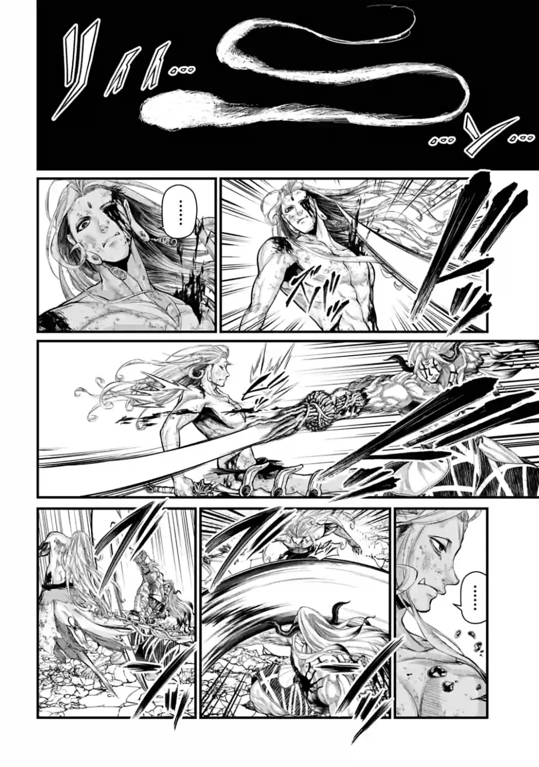 Record of Ragnarok Chapter 53 page 17 - Chapter 53: Path of Light