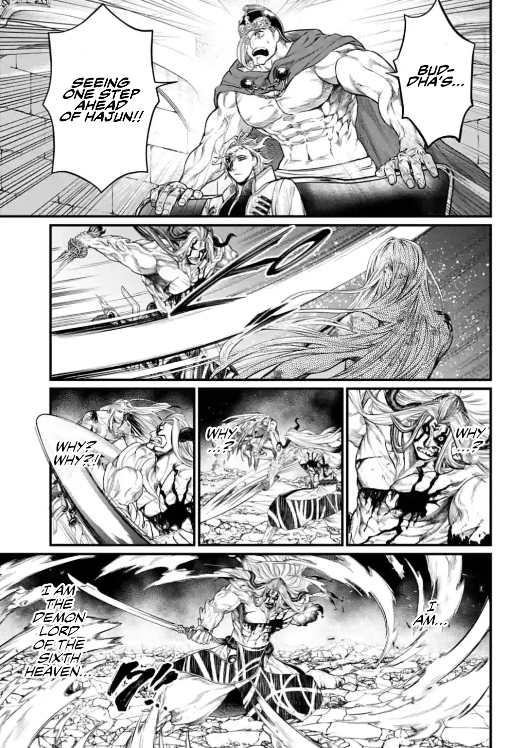 Record of Ragnarok Chapter 53 page 20 - Chapter 53: Path of Light