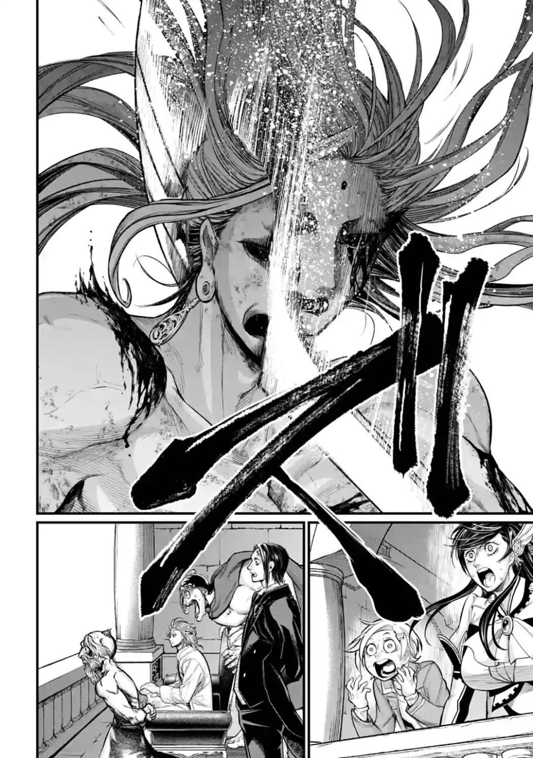 Record of Ragnarok Chapter 53 page 23 - Chapter 53: Path of Light