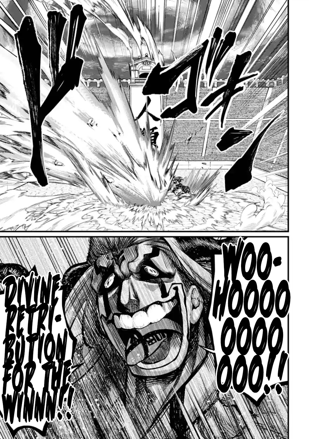 Record of Ragnarok Chapter 53 page 24 - Chapter 53: Path of Light