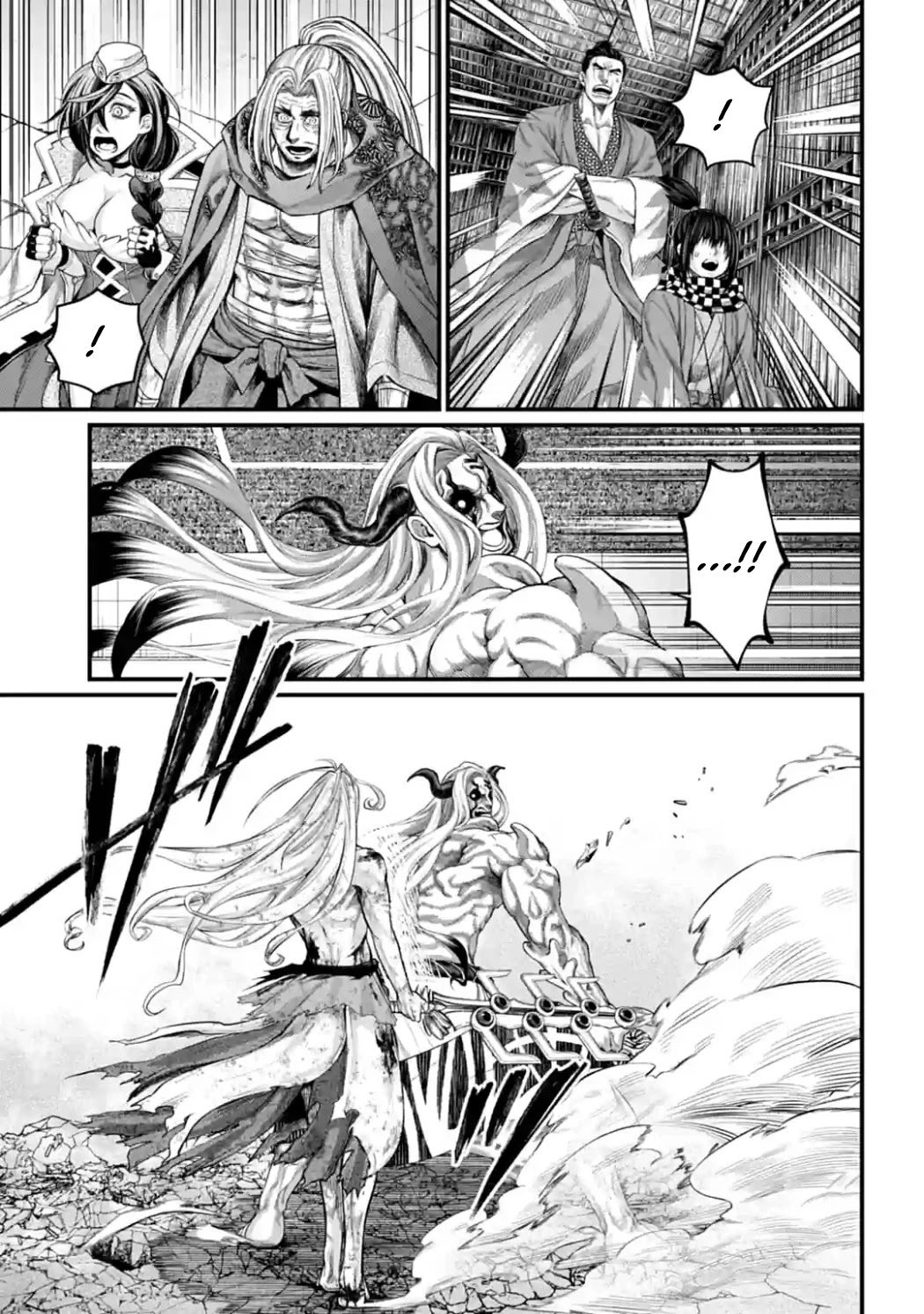 Record of Ragnarok Chapter 53 page 26 - Chapter 53: Path of Light