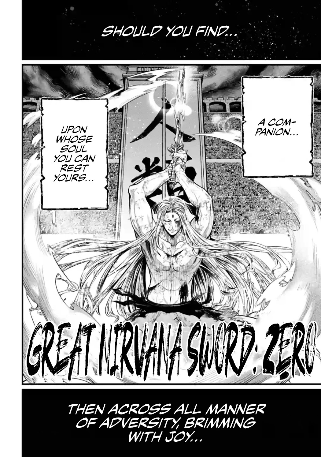 Record of Ragnarok Chapter 53 page 29 - Chapter 53: Path of Light