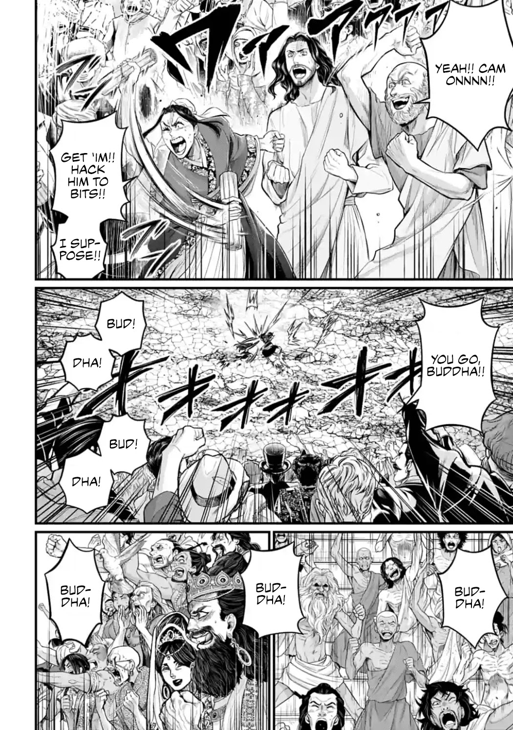 Record of Ragnarok Chapter 53 page 3 - Chapter 53: Path of Light