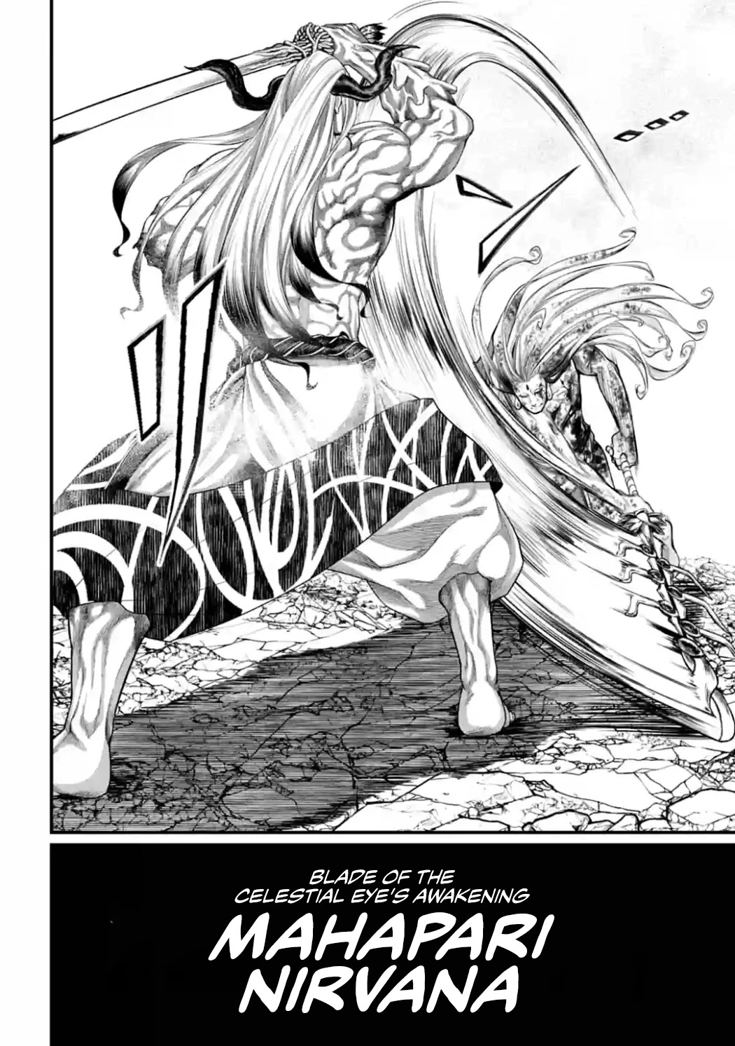 Record of Ragnarok Chapter 53 page 31 - Chapter 53: Path of Light
