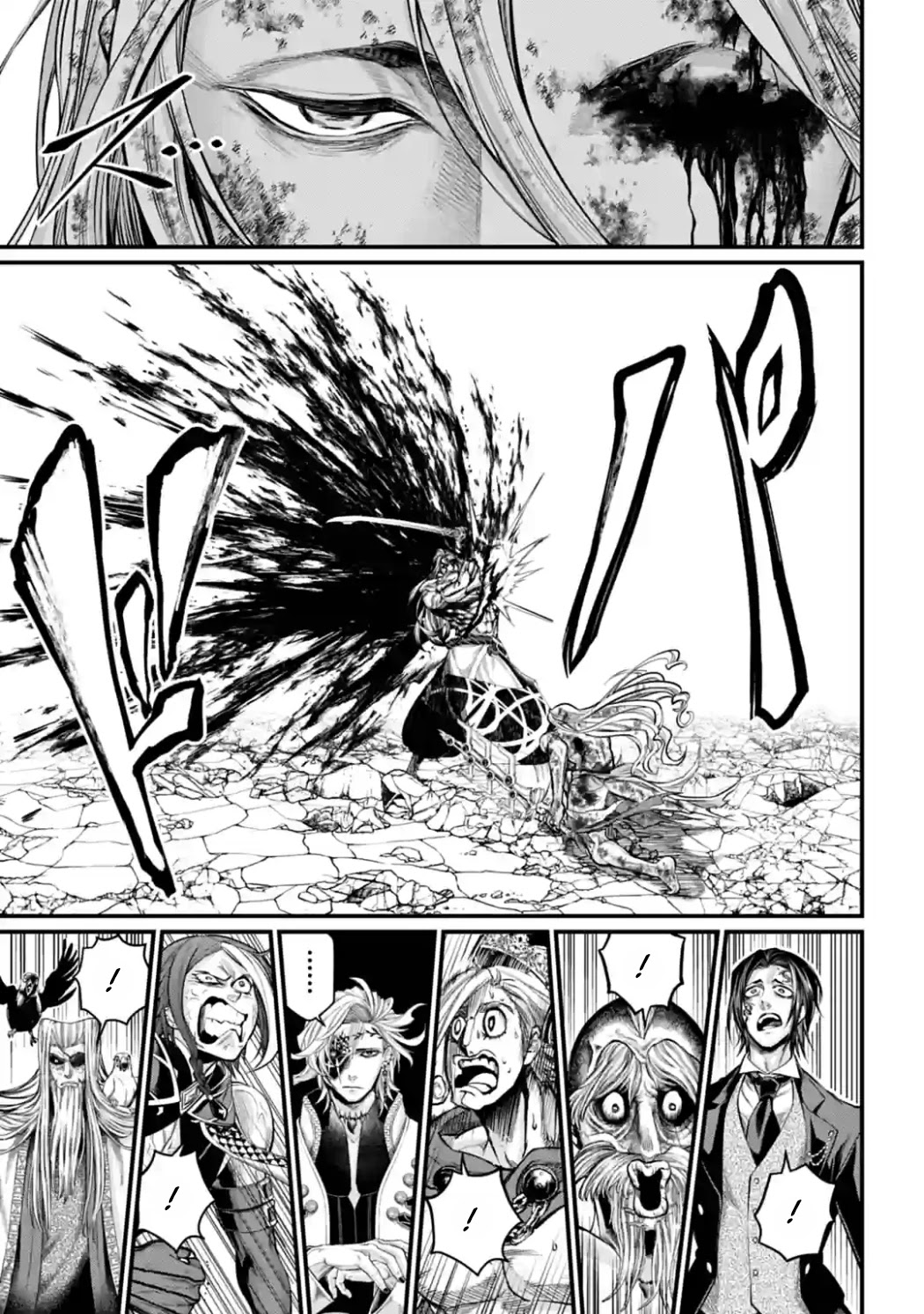 Record of Ragnarok Chapter 53 page 32 - Chapter 53: Path of Light