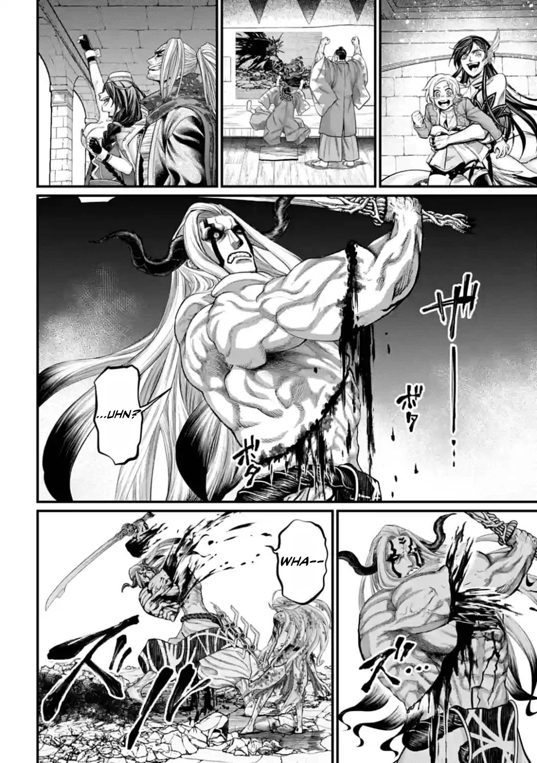 Record of Ragnarok Chapter 53 page 33 - Chapter 53: Path of Light