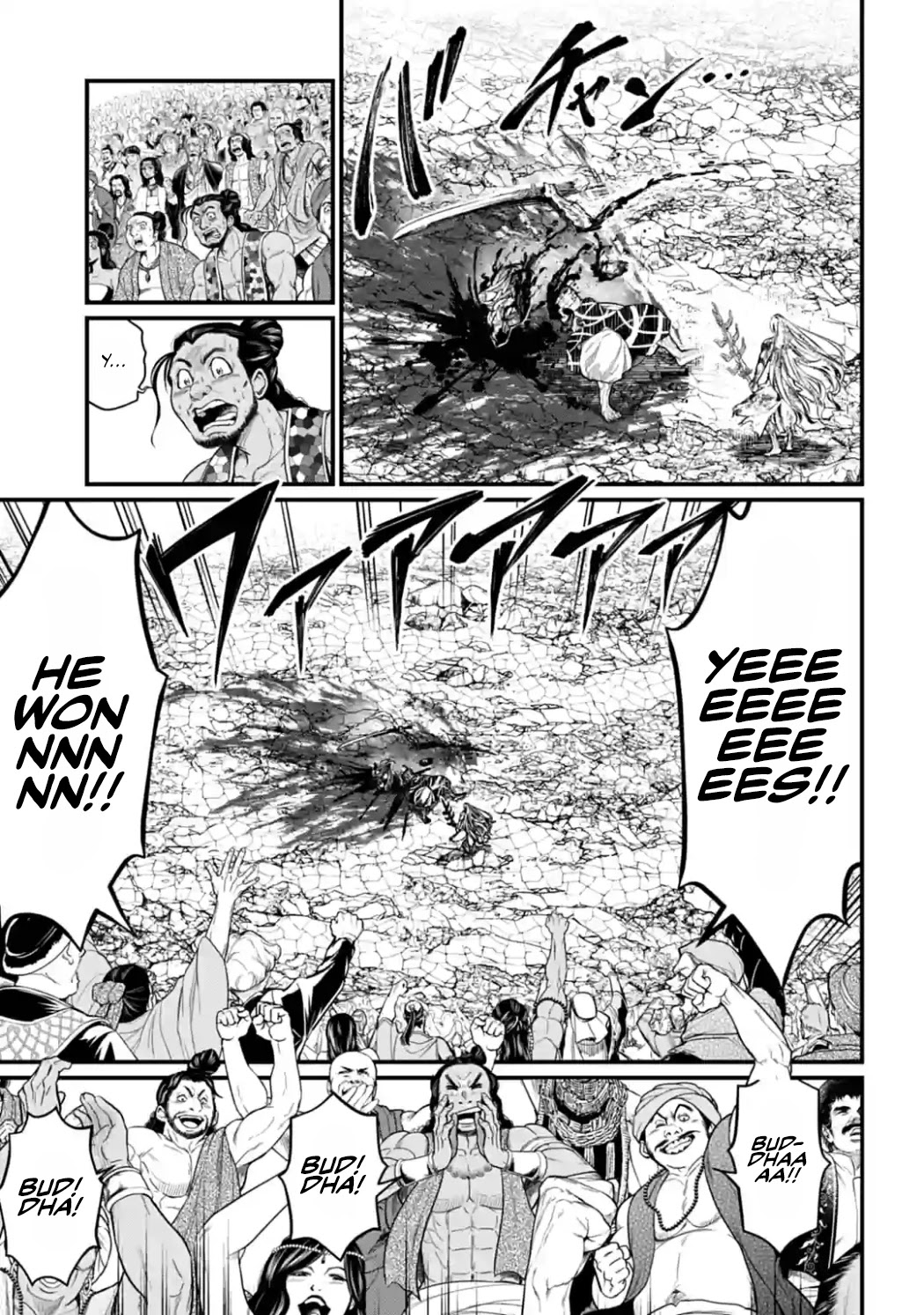 Record of Ragnarok Chapter 53 page 34 - Chapter 53: Path of Light