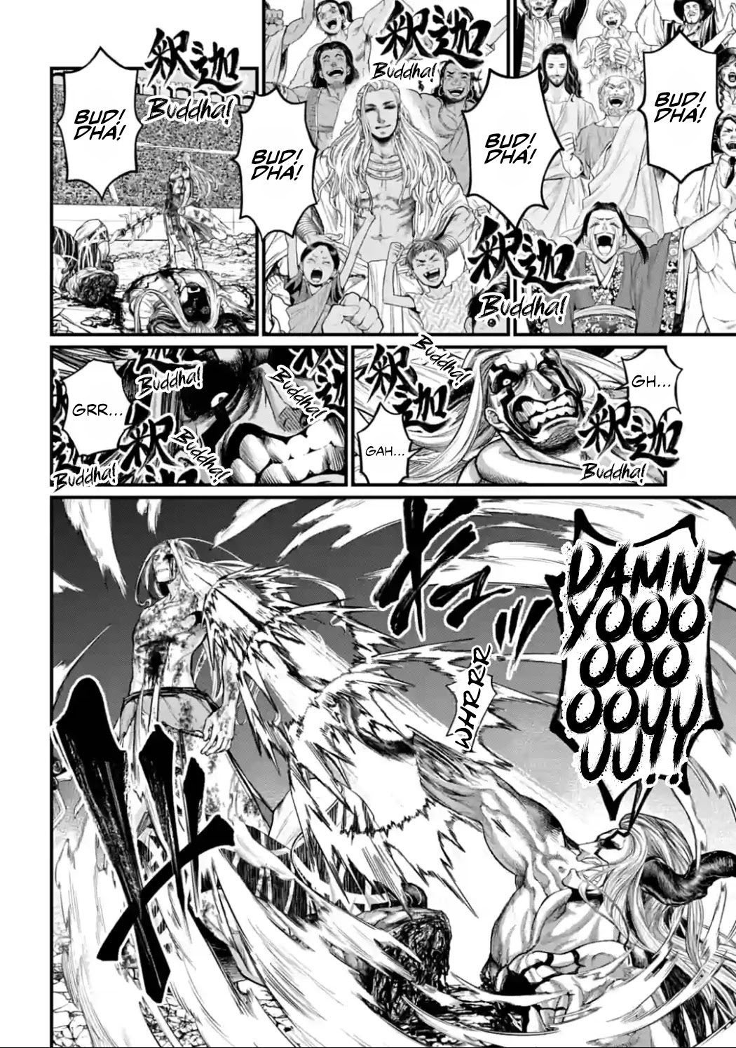 Record of Ragnarok Chapter 53 page 35 - Chapter 53: Path of Light