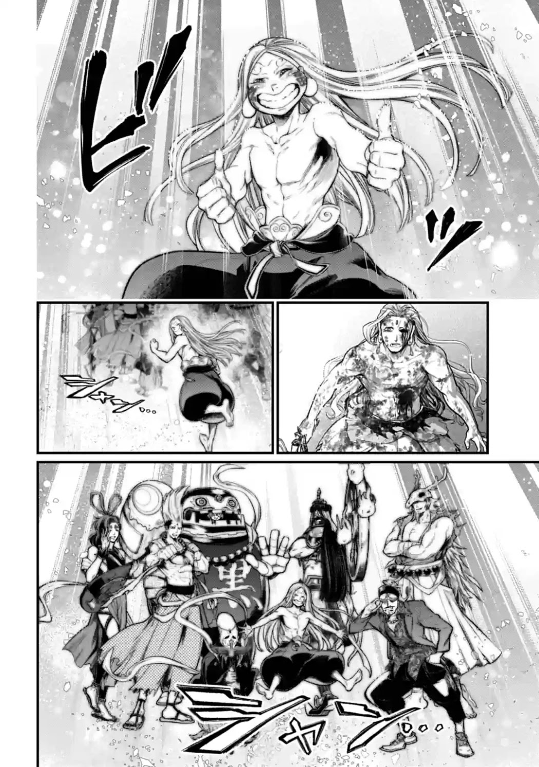 Record of Ragnarok Chapter 53 page 39 - Chapter 53: Path of Light