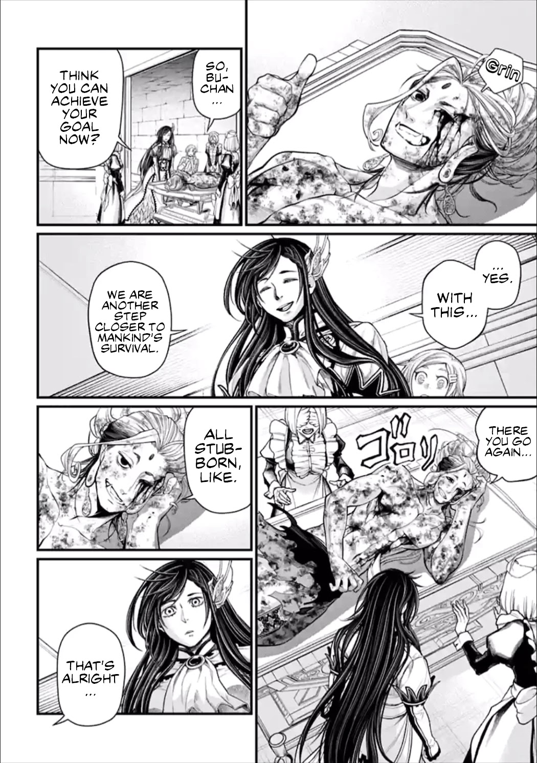 Record of Ragnarok Chapter 54 page 11 - Chapter 54: Substitute