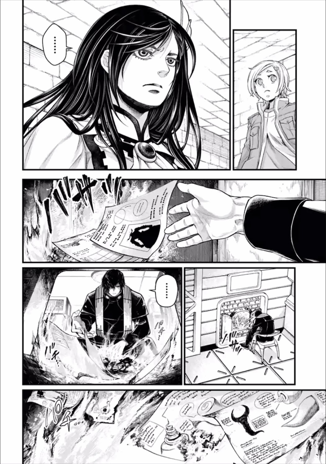 Record of Ragnarok Chapter 54 page 13 - Chapter 54: Substitute