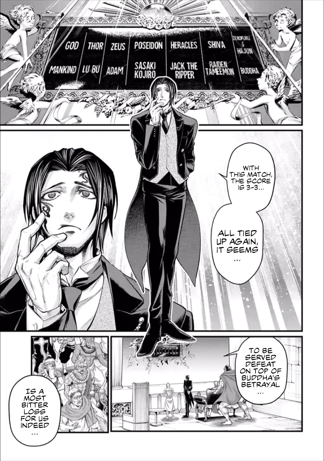 Record of Ragnarok Chapter 54 page 18 - Chapter 54: Substitute