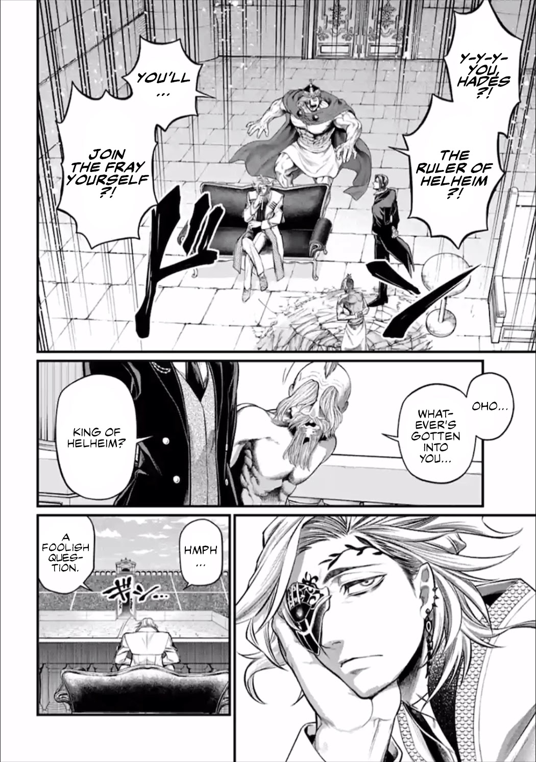 Record of Ragnarok Chapter 54 page 23 - Chapter 54: Substitute