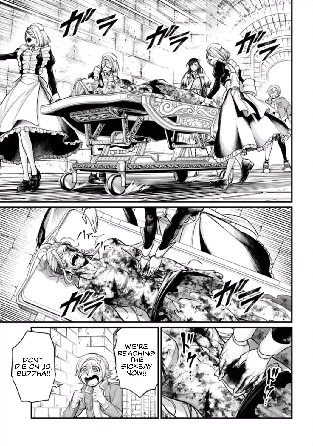 Record of Ragnarok Chapter 54 page 8 - Chapter 54: Substitute