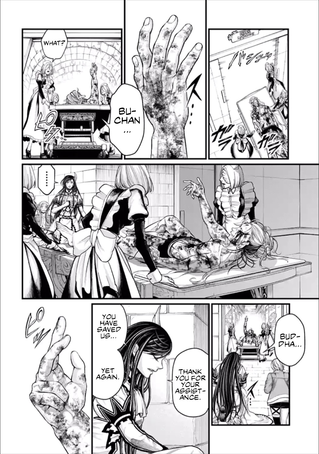 Record of Ragnarok Chapter 54 page 9 - Chapter 54: Substitute