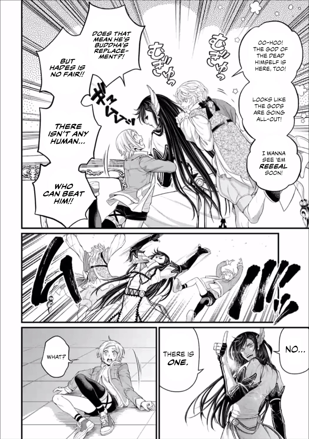 Record of Ragnarok Chapter 55 page 21 - Chapter 55: Taboo